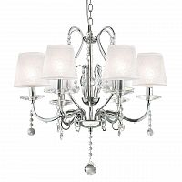 подвесная люстра ideal lux senix sp6 в Кургане