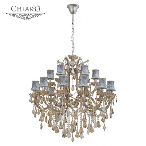 подвесная люстра chiaro ивелина 475010318 серая в Кургане