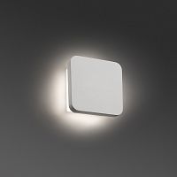 elsa бра белое led 8w 3000k от faro в Кургане