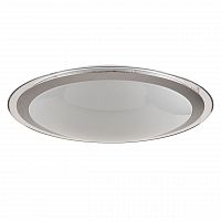 потолочный светодиодный светильник freya halo fr6998-cl-30-w в Кургане