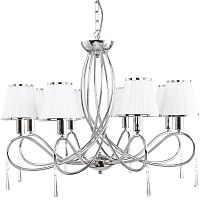 подвесная люстра arte lamp logico a1035lm-8cc в Кургане