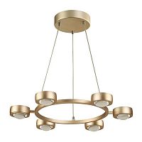 подвесная светодиодная люстра odeon light ottico 3874/60l в Кургане