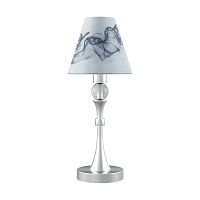 настольная лампа lamp4you modern m-11-cr-lmp-o-10 в Кургане