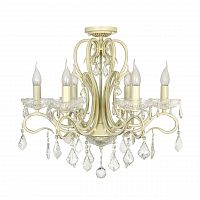 подвесная люстра arti lampadari luminare e 1.1.6.601 c в Кургане