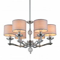 подвесная люстра omnilux sovana oml-64603-06 серая в Кургане