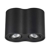 потолочный светильник odeon light pillaron 3565/2c в Кургане