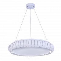 подвесной светодиодный светильник freya assanta fr6159-pl-36w-w в Кургане