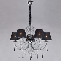 подвесная люстра bogates marselle 281/5 strotskis в Кургане