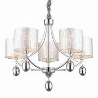 подвесная люстра omnilux stelvio oml-28507-05 в Кургане