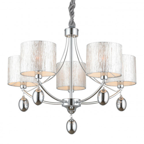 подвесная люстра omnilux stelvio oml-28507-05 в Кургане