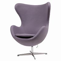 кресло egg chair лиловое в Кургане