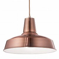 подвесной светильник ideal lux moby sp1 rame в Кургане