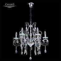 подвесная люстра chiaro сюзанна 458010906 в Кургане