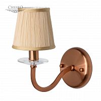 бра chiaro софия 355023001 в Кургане