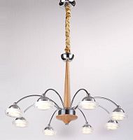 подвесная люстра lucia tucci natura 068.8 led в Кургане