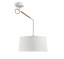 подвесной светильник mantra nordica 4928 в Кургане