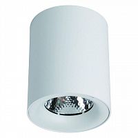 потолочный светодиодный светильник arte lamp facile a5130pl-1wh в Кургане