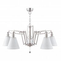 подвесная люстра lamp4you hightech m1-05-sn-lmp-o-32 в Кургане