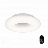 потолочный светодиодный светильник st luce albo sl902.532.01d в Кургане