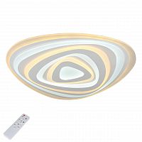 потолочный светодиодный светильник с пультом ду omnilux pianacce oml-05807-120 в Кургане