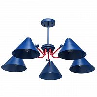 потолочная люстра mw-light чили 711010905 синяя в Кургане