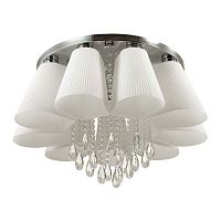 потолочная люстра odeon light volano 3961/9c в Кургане