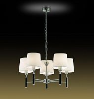 подвесная люстра odeon light glen 2266/5 в Кургане