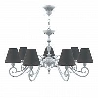 подвесная люстра lamp4you classic e3-07-g-lmp-o-22 в Кургане