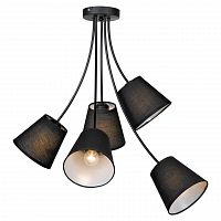 подвесная люстра lussole lgo lafayette grlsp-8266 в Кургане