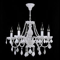 подвесная люстра maytoni contrast arm220-05-w в Кургане