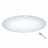 потолочный светодиодный светильник eglo giron-s 97541 в Кургане