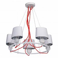 подвесная люстра mw-light лацио 5 103011505 белая в Кургане