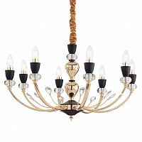 подвесная люстра ideal lux vanity sp8 в Кургане