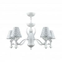 подвесная люстра lamp4you modern m3-05-wm-lmp-o-16 в Кургане