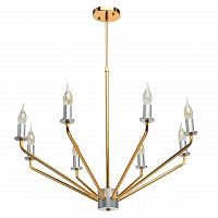 подвесная люстра mw-light атмосфера 699011008 золото в Кургане