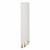 потолочный светильник maytoni lipari c026cl-01w в Кургане