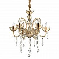 подвесная люстра ideal lux canaletto sp6 ambra в Кургане