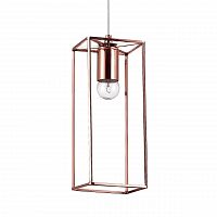 подвесной светильник ideal lux volt sp1 в Кургане