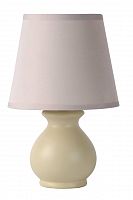настольная лампа lucide mia 14561/81/41 в Кургане