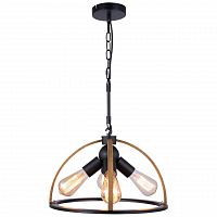 подвесная люстра lussole loft cornville lsp-8576 в Кургане