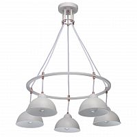 подвесная люстра mw-light формула 2 696010305 в Кургане