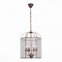подвесная люстра st luce odierno sl267.603.06 в Кургане