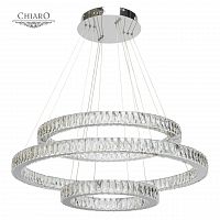 подвесной светодиодный светильник chiaro гослар а в Кургане