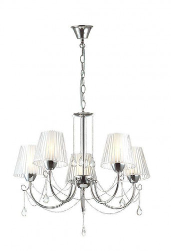 подвесная люстра lumion odda 3236/5 в Кургане
