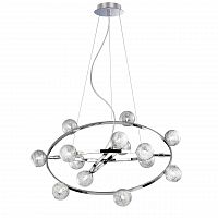 подвесная люстра ideal lux orbital sp14 в Кургане