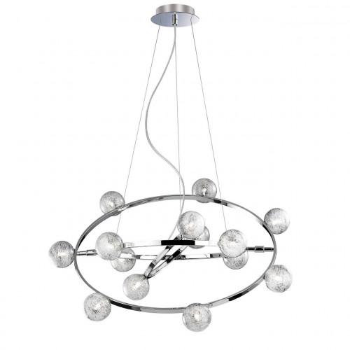 подвесная люстра ideal lux orbital sp14 в Кургане