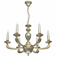 подвесная люстра mw-light дэль рей 4 700010806 в Кургане