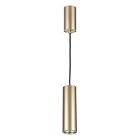 подвесной светильник odeon light vincere 3828/1c в Кургане