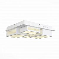 потолочный светодиодный светильник st luce mecano sl934.502.04 в Кургане