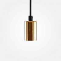 подвесной светильник sun lumen 058-124 в Кургане
